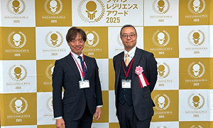 Award-winning photo