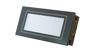 External display