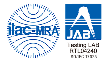 ISO/IEC 17025 certification mark