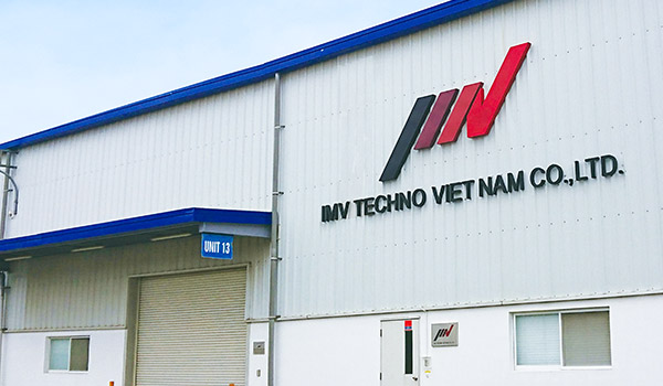 Appearance of Vietnam Test Laboratory