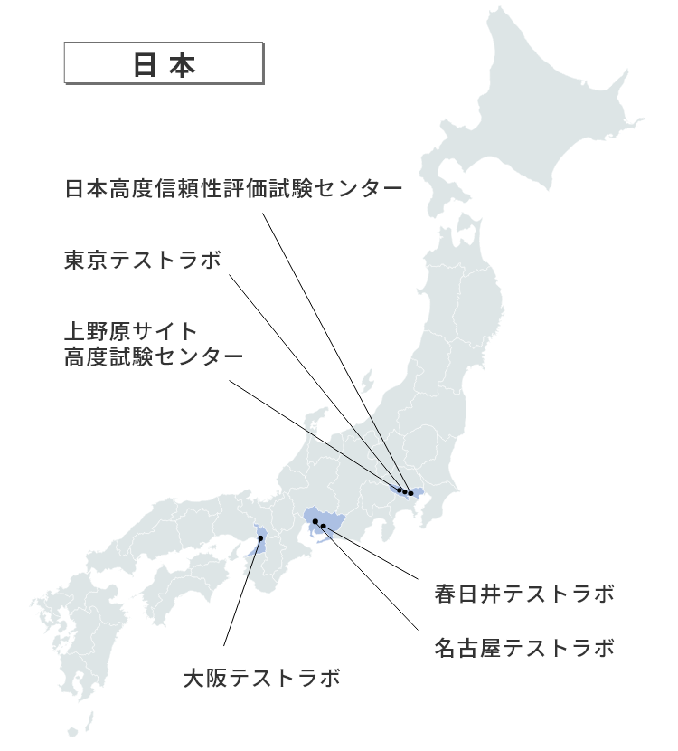 Map of test labs in Japan