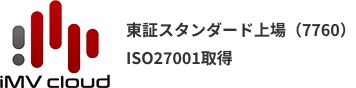 iMV cloud
