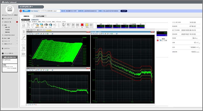 K2画面イメージ 1