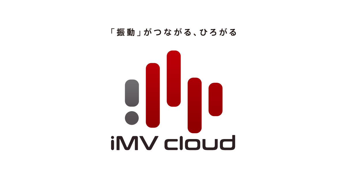 imv-cloud-imv