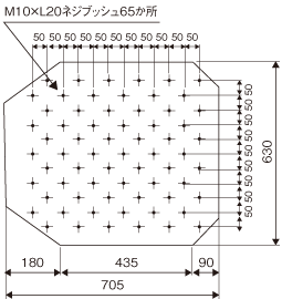 EM2301/SA2M/H6 水平補助テーブル　ネジパターン