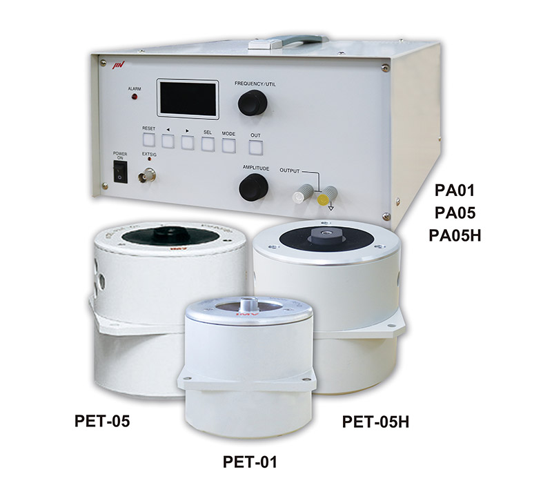 PETシリーズ（小型振動試験機）