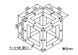 TCJ-B300-10-M ネジパターン
