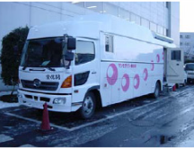事例の写真