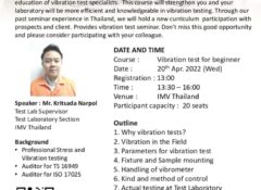 Seminar “Vibration Testing for Beginner (in Thai)”