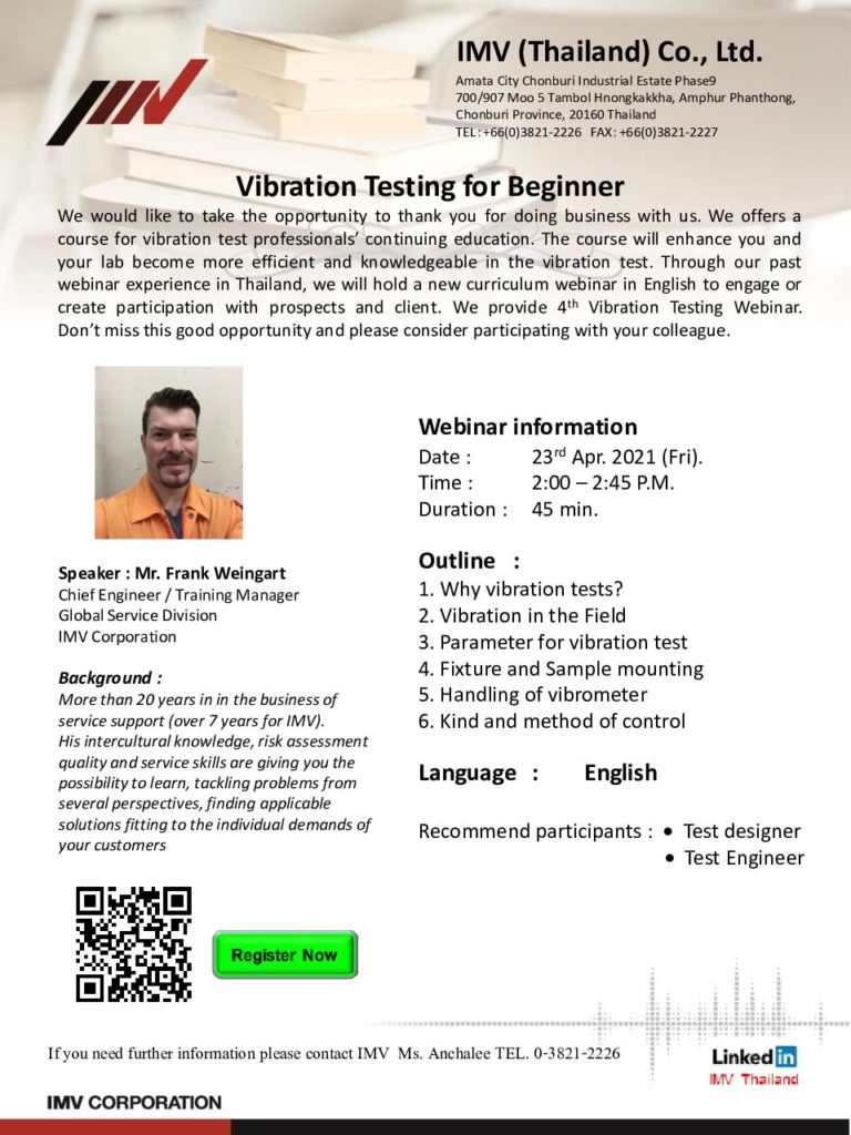 Webinar “Vibration Testing for Beginner”