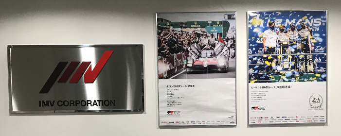 IMV unterstützt Toyota bei den 24 Stunden von Le Mans