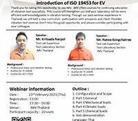 Seminar : Introduction of ISO 19453 for EV