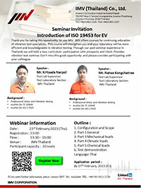 Seminar : Introduction of ISO 19453 for EV