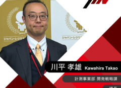 JICA主催「開発途上国ビジネスニーズセミナー2025」に登壇しました