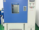 GCM-500