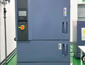 TSD-101-W