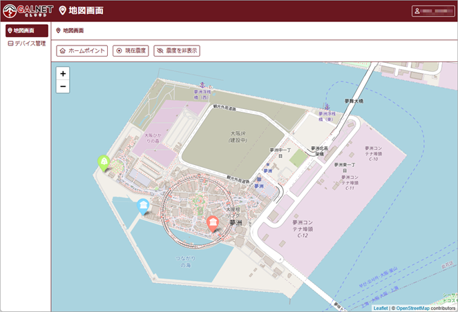 衛星通信によるBCP強化