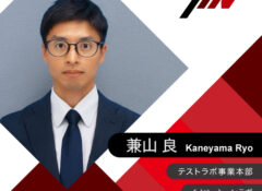 9月16日（金）NI Days Japan2026に登壇します！